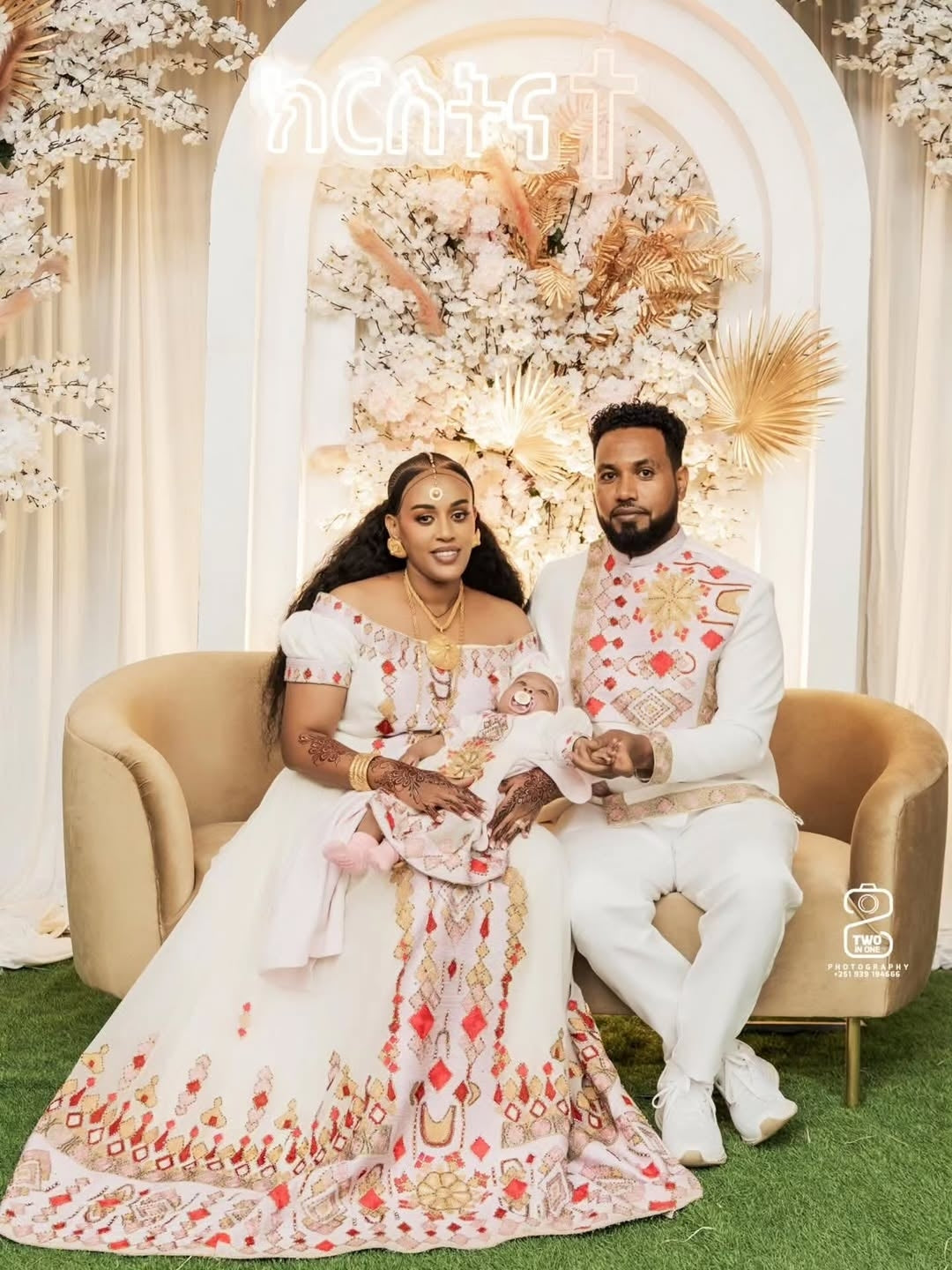 matching dress and mens shirt Habesha Couple Outfit  Ethiopian & Eritrean Set (Womens Dress + Mens + Pants) Suitable for beach parties Matching Hawaiian Shirts & Dresses